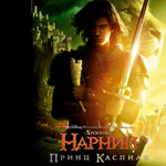 ������� ������: ����� �������