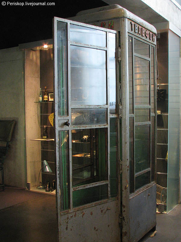 Таллин. Музей оккупации (Часть 1) Таллин. Музей оккупации (Часть 1)