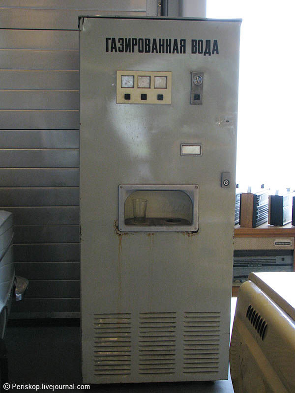 Таллин. Музей оккупации (Часть 1) Таллин. Музей оккупации (Часть 1)