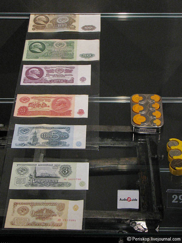 ������. ����� ��������� (����� 2)