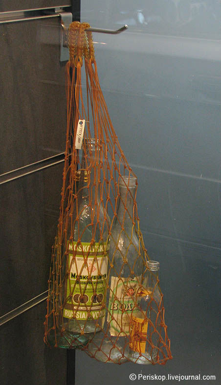 Таллин. Музей оккупации. (Часть 3) Таллин. Музей оккупации. (Часть 3)