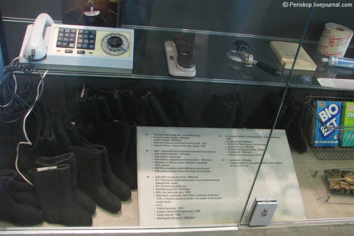 Таллин. Музей оккупации (Часть 1) Таллин. Музей оккупации (Часть 1)