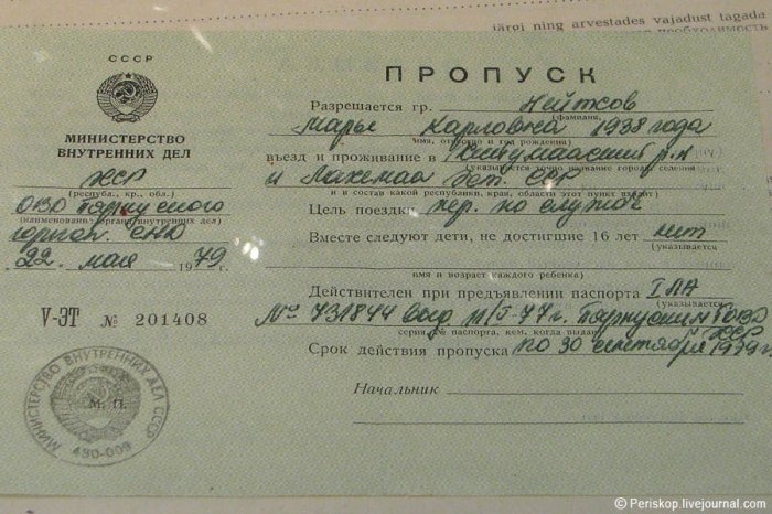 ������. ����� ��������� (����� 2)