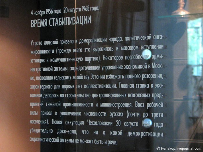 ������. ����� ��������� (����� 2)