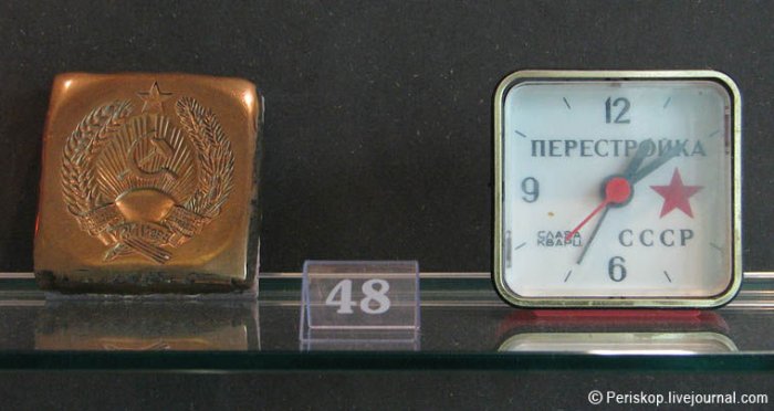 Таллин. Музей оккупации. (Часть 3) Таллин. Музей оккупации. (Часть 3)