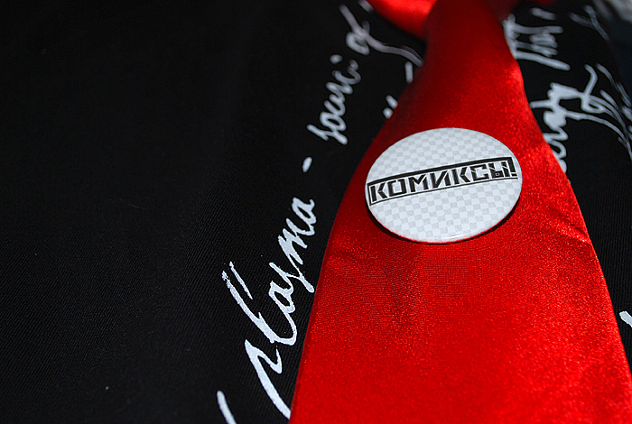 ��� � ������? >_< (����, �����,������)