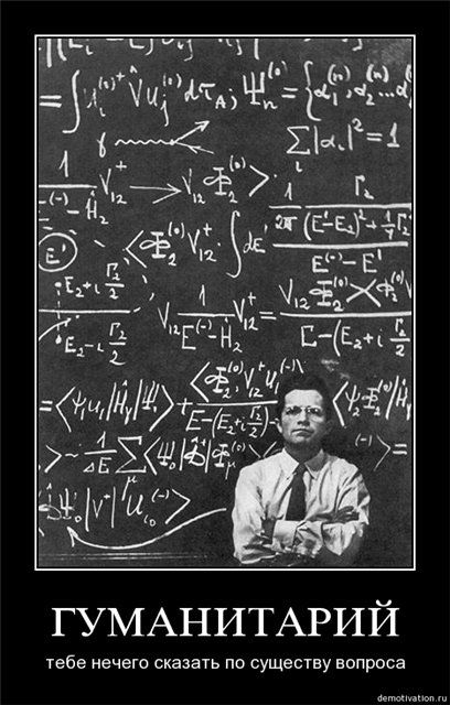 �����������?