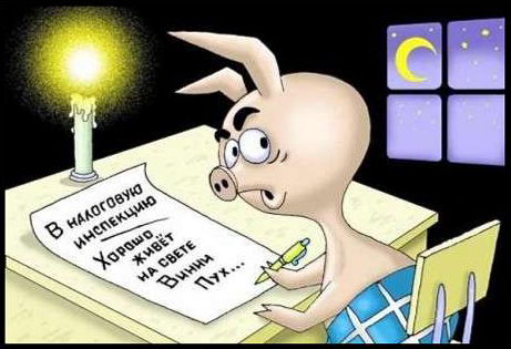 ������ ���� �� ����� ����� ���!