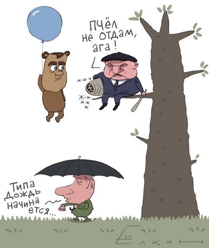 ������ �������