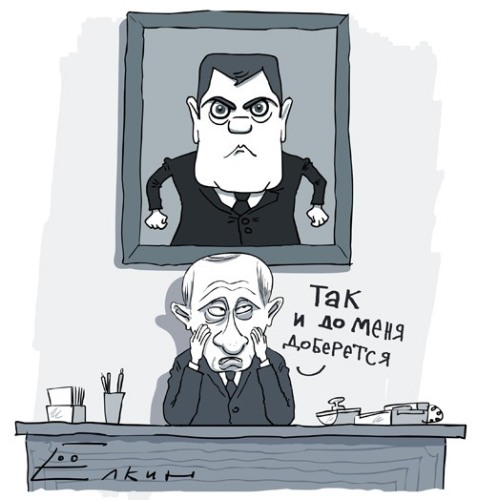 ������ �������