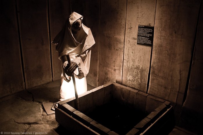 ��������: ����� ����