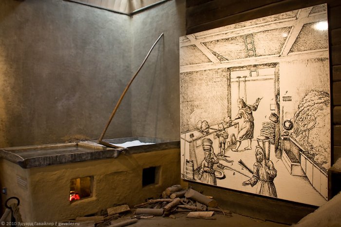 ��������: ����� ����