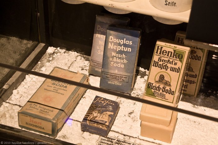 ��������: ����� ����