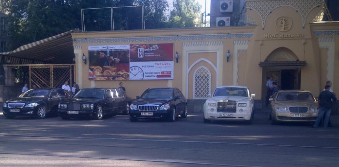 ��� ��� ��������� ����� �� ������-�����