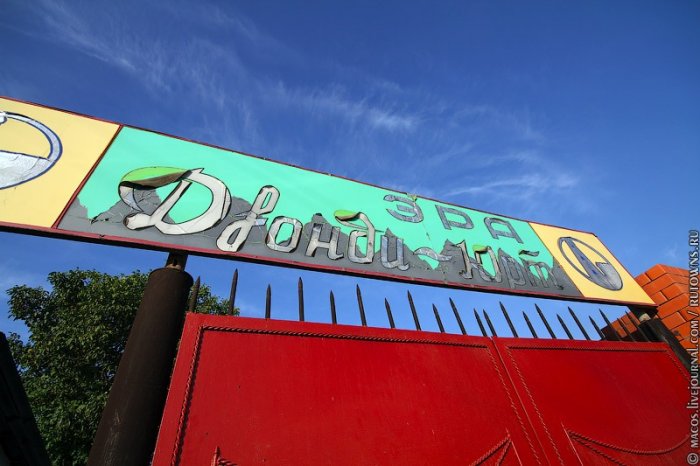 ���������� ������