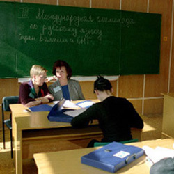 В Казахстане начинается масштабная проверка в сфере образования В Казахстане начинается масштабная проверка в сфере образования