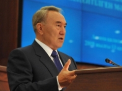 Президент РК подписал закон о ратификации Рамочного Соглашения, регулирующего деятельность Европейского Инвестиционного Банка в Казахстане Президент РК подписал закон о ратификации Рамочного Соглашения, регулирующего деятельность Европейского Инвестиционного Банка в Казахстане