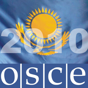 В Астане предпринимаются беспрецедентные меры по недопущению террактов В Астане предпринимаются беспрецедентные меры по недопущению террактов