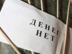 � ��� � ������ ���� ��������� ������������� �� �������� � ������� ����� 500 ��������� �����