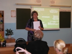 ������������ �������� �������� ����������