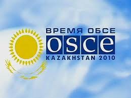 ������� ����������� ���������� ������� ����