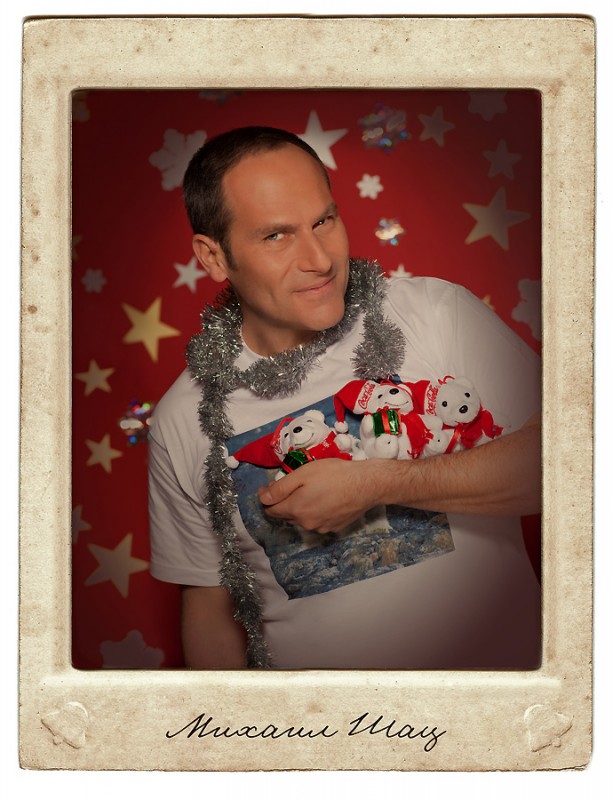 Поможем белым мишкам вместе Поможем белым мишкам вместе