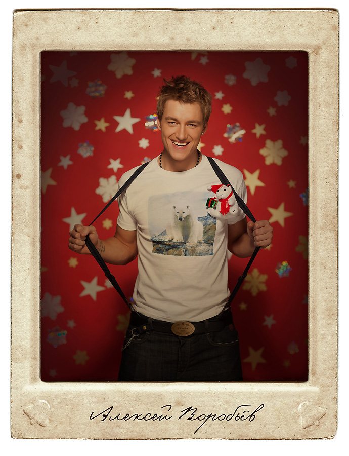 Поможем белым мишкам вместе Поможем белым мишкам вместе