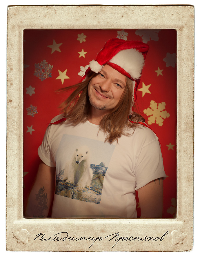 Поможем белым мишкам вместе Поможем белым мишкам вместе