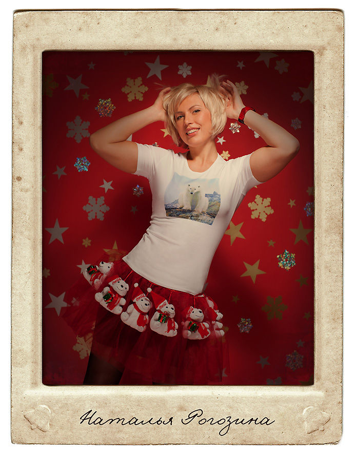 Поможем белым мишкам вместе Поможем белым мишкам вместе