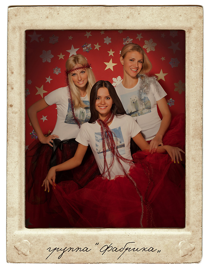 Поможем белым мишкам вместе Поможем белым мишкам вместе