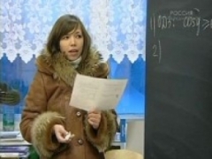 ���������-������ ����-������������ ��������� � �������