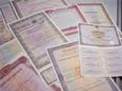 � ������� �� �������