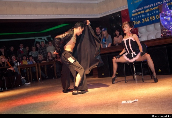 Dance Lady Dance Lady