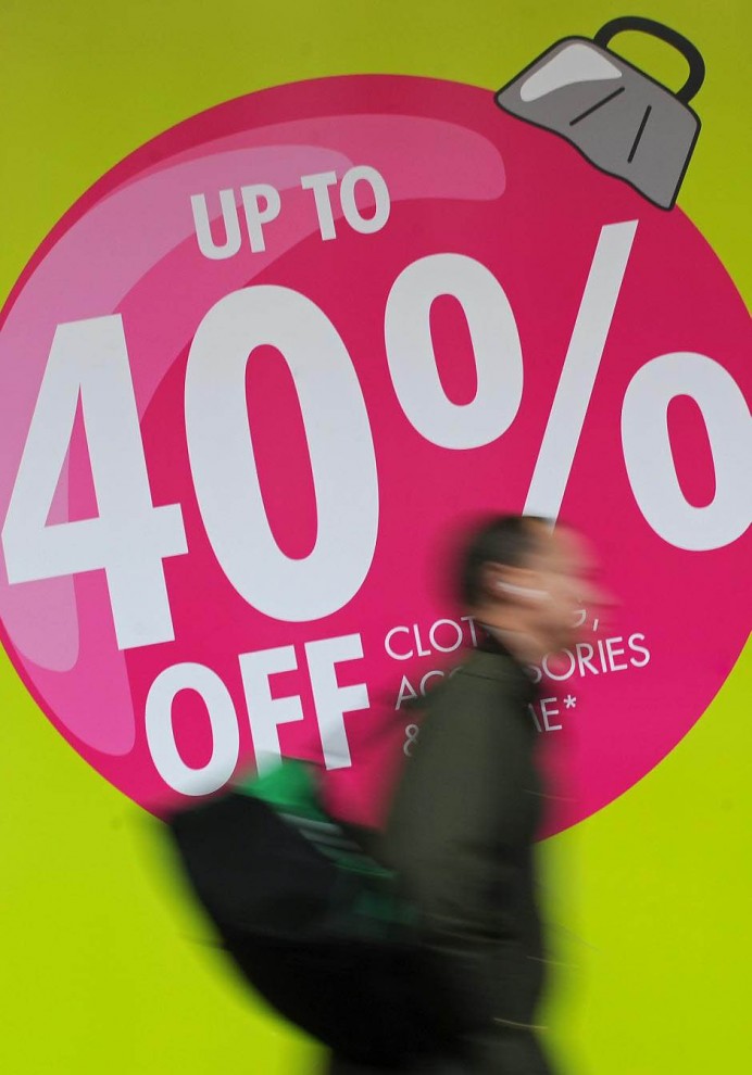 �������, ���� �� �������!