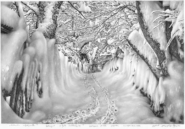 ������� ���������� ������ �������������