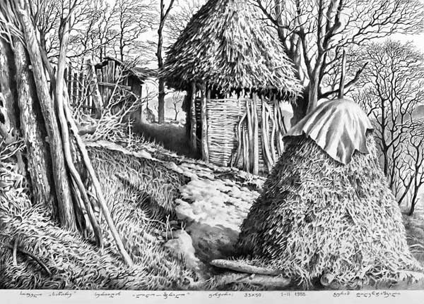 ������� ���������� ������ �������������