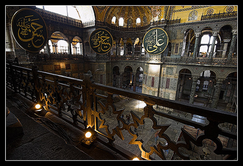 Отдых в Турции Отдых в Турции