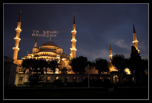 Отдых в Турции Отдых в Турции