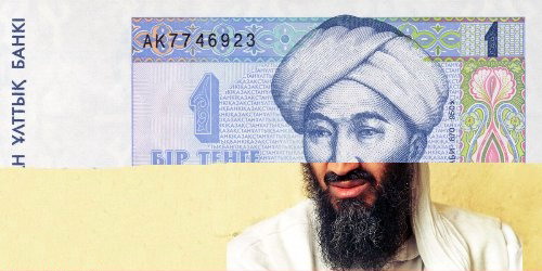 «Банкнотные» лица звезд «Банкнотные» лица звезд