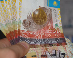 ���������� �� ����������� ������� ������� ��������� �� 2 ������ ��������� 250 ��� �����