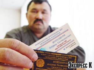 �������� ����������� ���������� �� ����������� 20 ��� �����