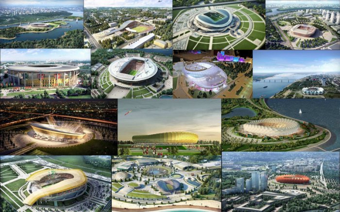 Проекты стадионов ЧМ-2018 в России Проекты стадионов ЧМ-2018 в России