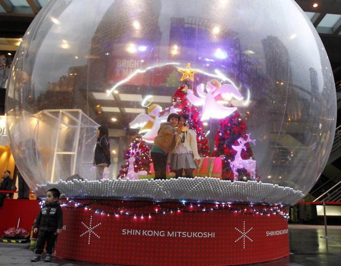 �������, ���� �� �������!